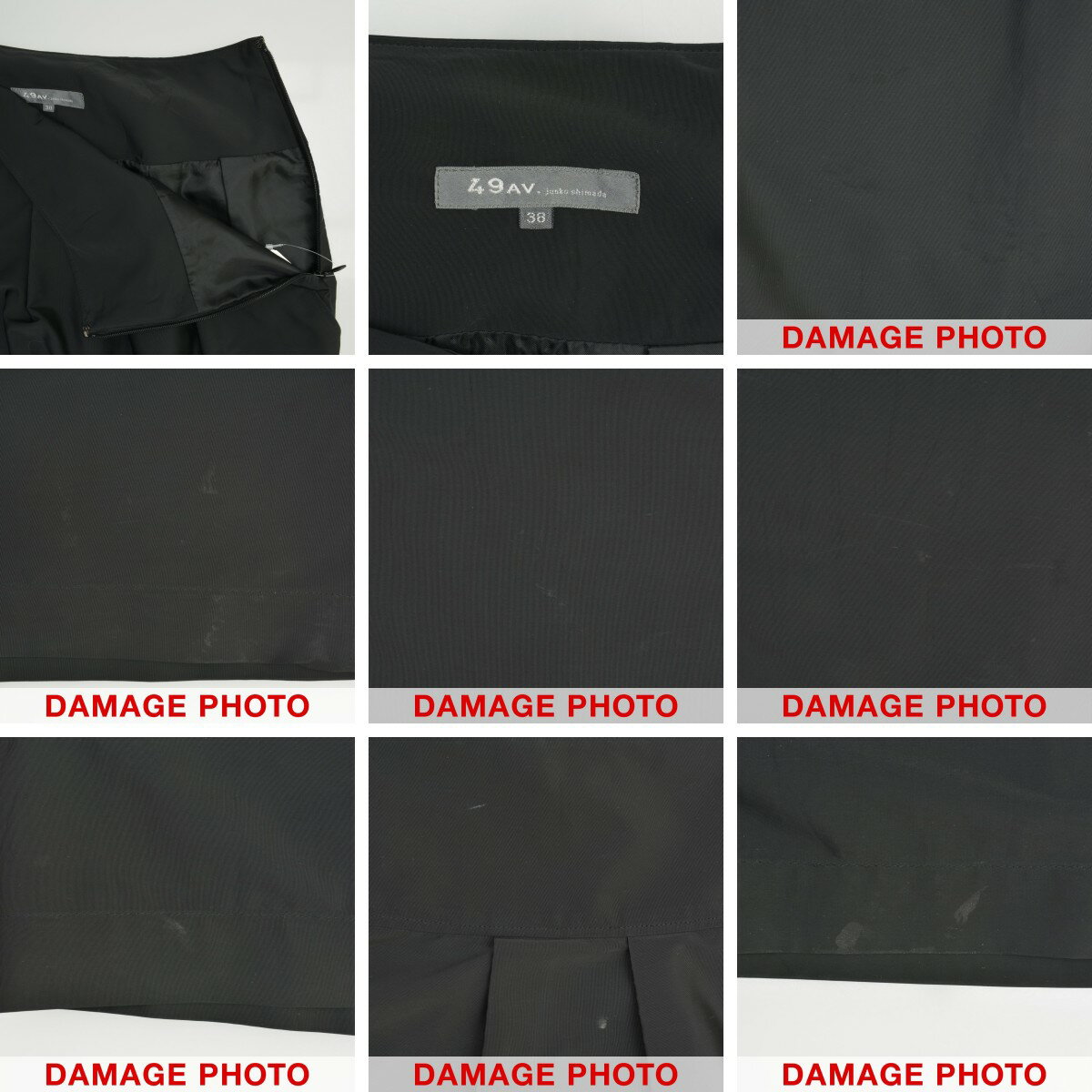 【中古】【期間限定値下げ】49AV. JUNKOSHIMADA / 49アベニュージュンコシマダ4913162820 タックスカート【caceadac-l】