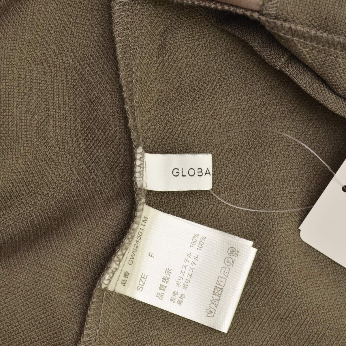 【中古】GLOBAL WORK / グローバルワークビスチェキャミソール【cacfbacf-l】 kanful-11952031 ブランド古着の買取販売カンフル サンプル画像3