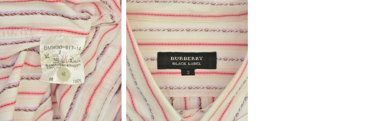 中古 BURBERRY BLACK LABEL バーバリーブラックレーベルBMW30-617-14 ストライプボタンダウン半袖シ kanful-11941833 ブランド古着の買取販売カンフル サンプル画像3