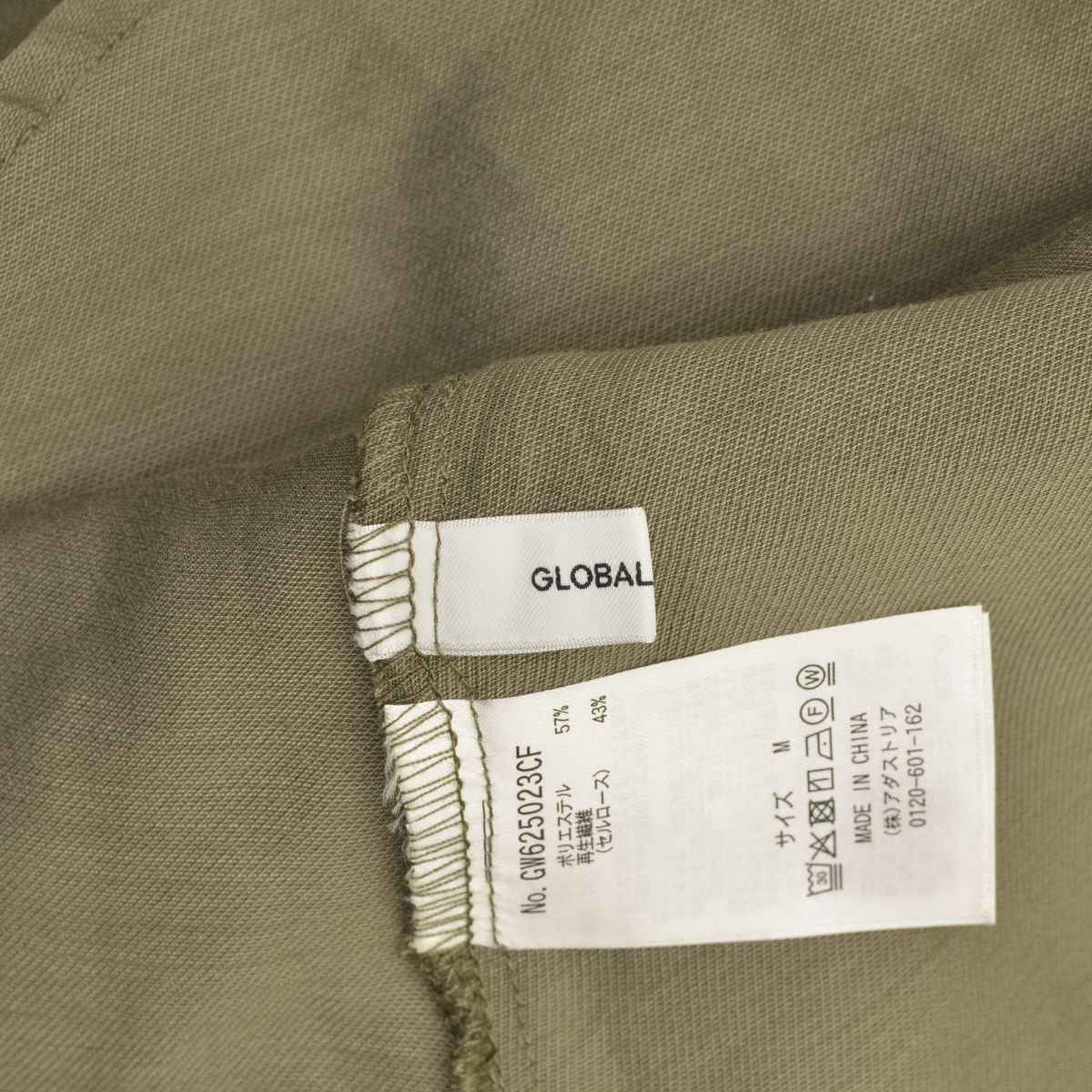 【中古】GLOBAL WORK / グローバルワークGW625023CF ウエストタック七分袖ブラウス【cacgaiah-l】 kanful-11981572 ブランド古着の買取販売カンフル サンプル画像3