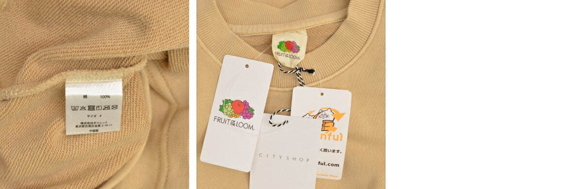 【中古】【期間限定値下げ】FRUIT OF THE LOOM × CITYSHOP / フルーツオブザルーム × シティショップ25AW 25070043006430 Corset Sweat shirt コルセット長袖スウェット【cacgadaf-l】