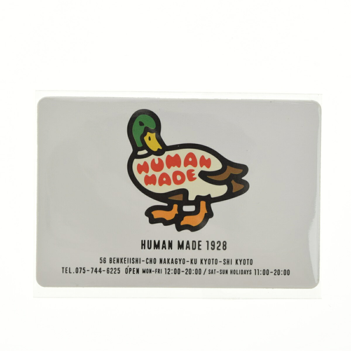 【中古】【期間限定値下げ】HUMAN MADE / ヒューマンメイドアニマル マグネットノベルティ【cacgabcf-z】