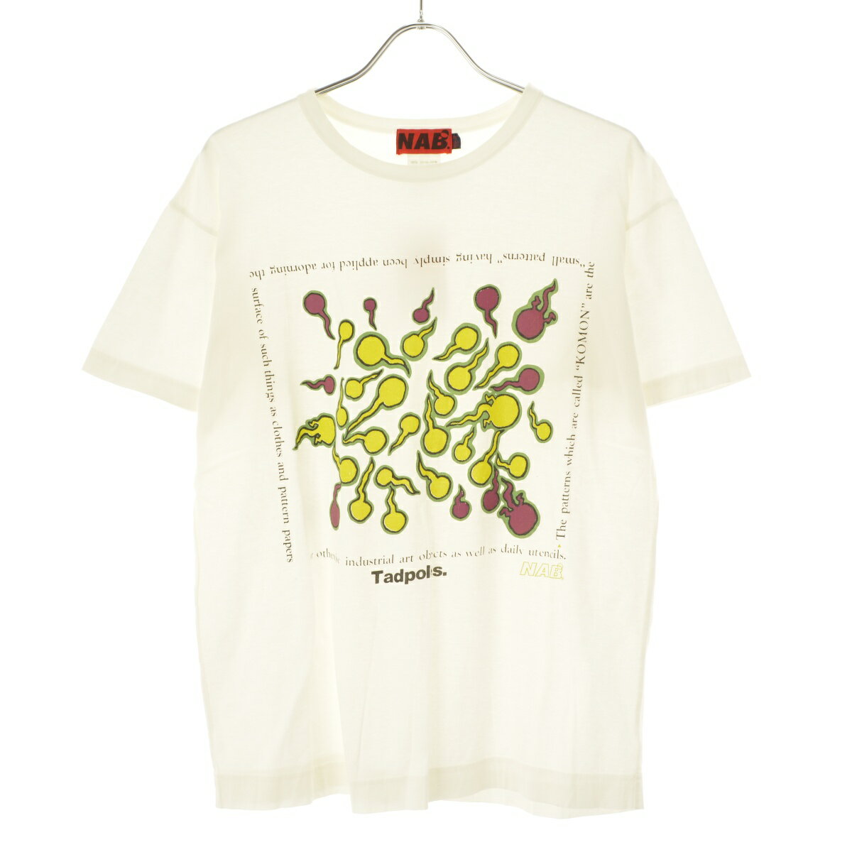 【中古】NABRUD / ナブラッドTadpoles おたまじゃくし半袖Tシャツ【cacfbabf-m】