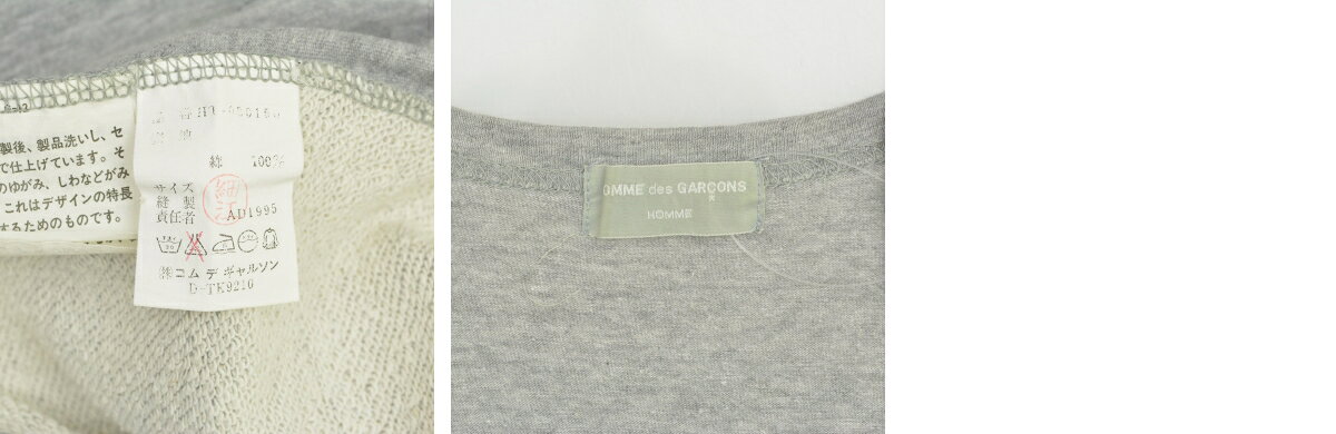 【中古】COMME des GARCONS HOMME / コムデギャルソン　オム90s AD1995 切替半袖カ...