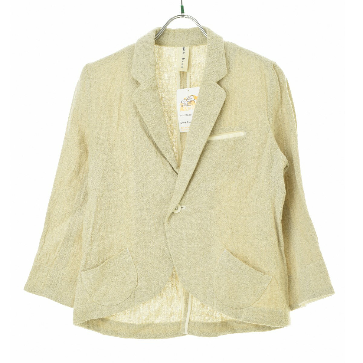 sirone コート sirone winter coat 2023 | sirone