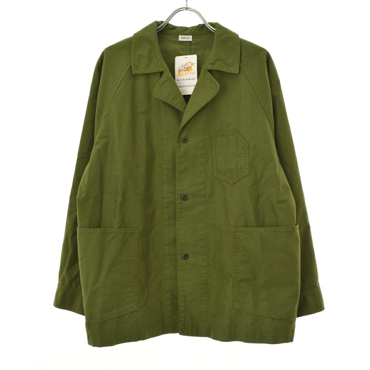 【中古】PARICI / パーリッシィ50-01-BZ-004-20-2 ワークシャツジャケット【cacgadbc-l】