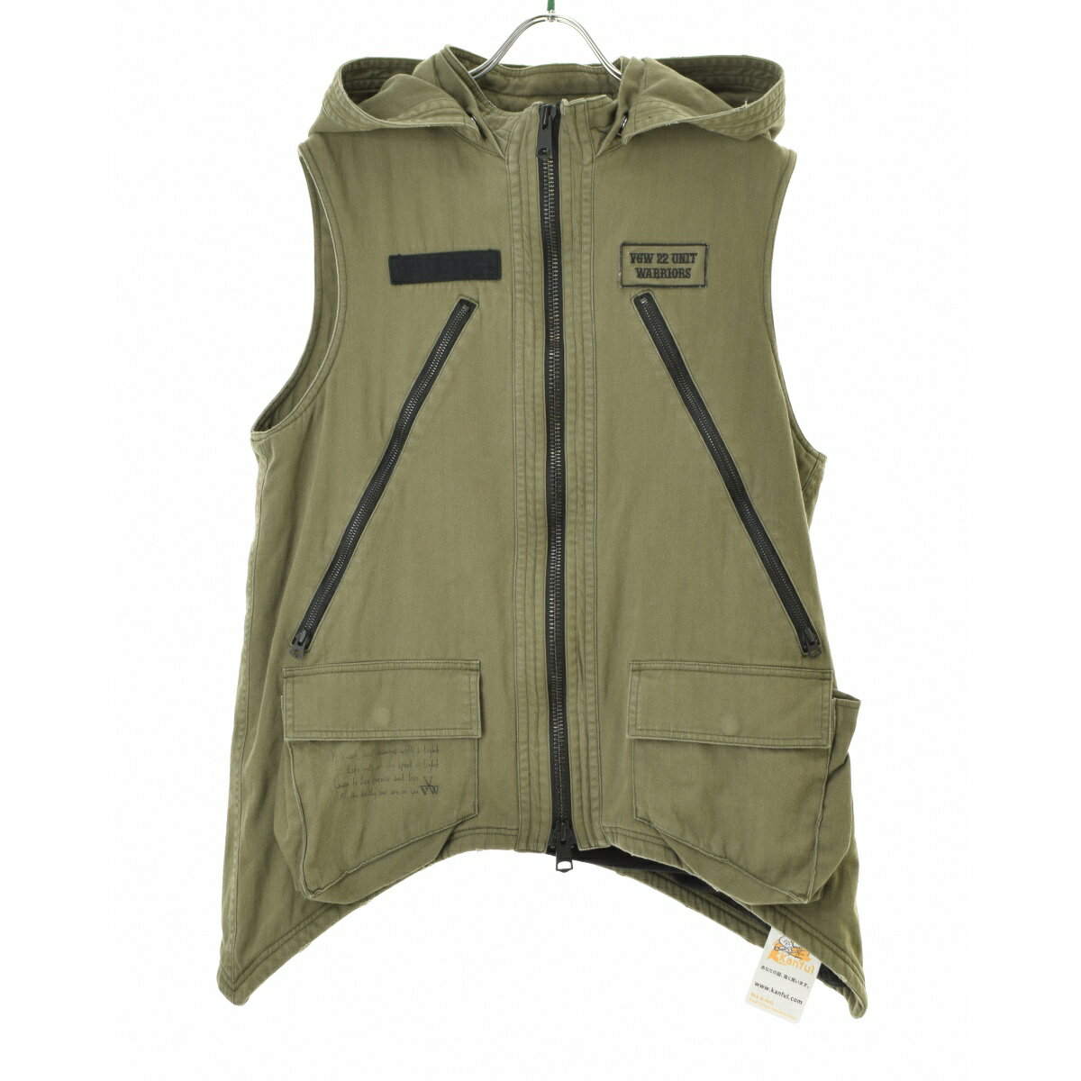 Rakuten - 【中古】Virgo / バルゴVG-JKT-207 CRAZY MOTH VESTベスト【cacgadda-m】