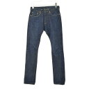 【中古】FULLCOUNT / フルカウント1110Z テーパードデニムパンツ【cacfadca-m】