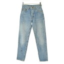 【中古】【期間限定値下げ】LEVIS / リーバイスUSA製 610-0217 スリムテーパードデニムパンツ【送料無料】【cacfahcb-l】