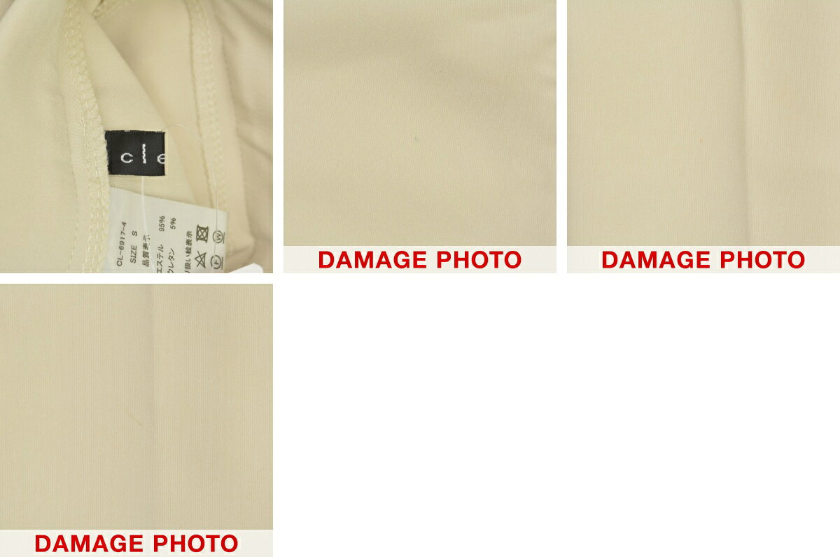����šۡڴ��ָ����Ͳ�����clear / ���ꥢCL-6917-4 ���ȥ�å������ơ��ѡ��ɥѥ�ġ�caceajaf-l��