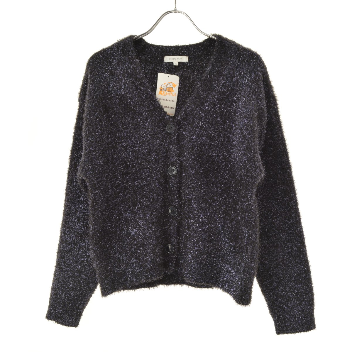 【中古】GLOBAL WORK / グローバルワークフリンジニット長袖カーディガン【cacfbacf-l】 kanful-11952026 ブランド古着の買取販売カンフル パッケージ画像