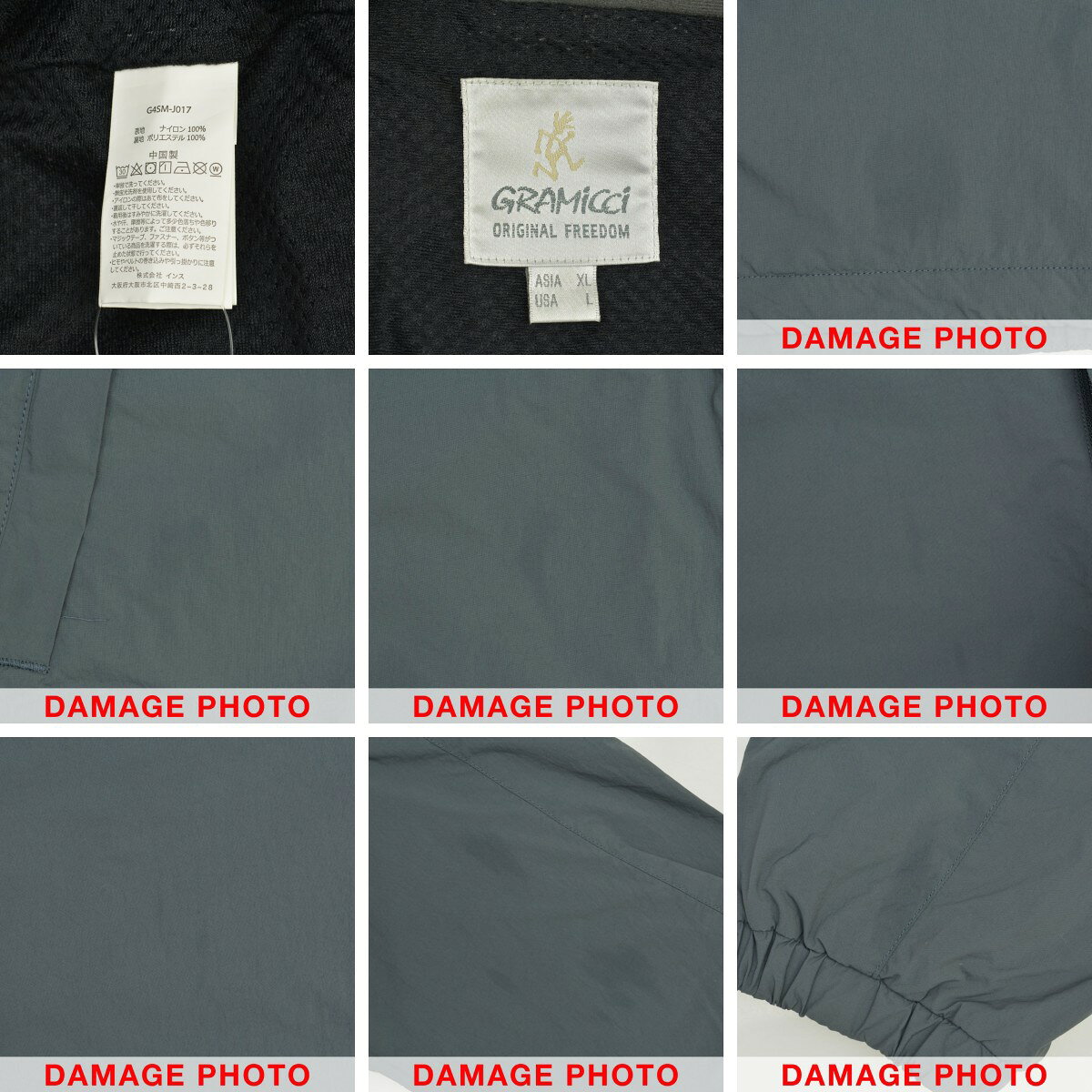 【中古】【期間限定値下げ】GRAMICCI / グラミチG4SM-J017 CANYON JACKET キャニオンジャケットナイロンジャケット【cacfaebc-m】