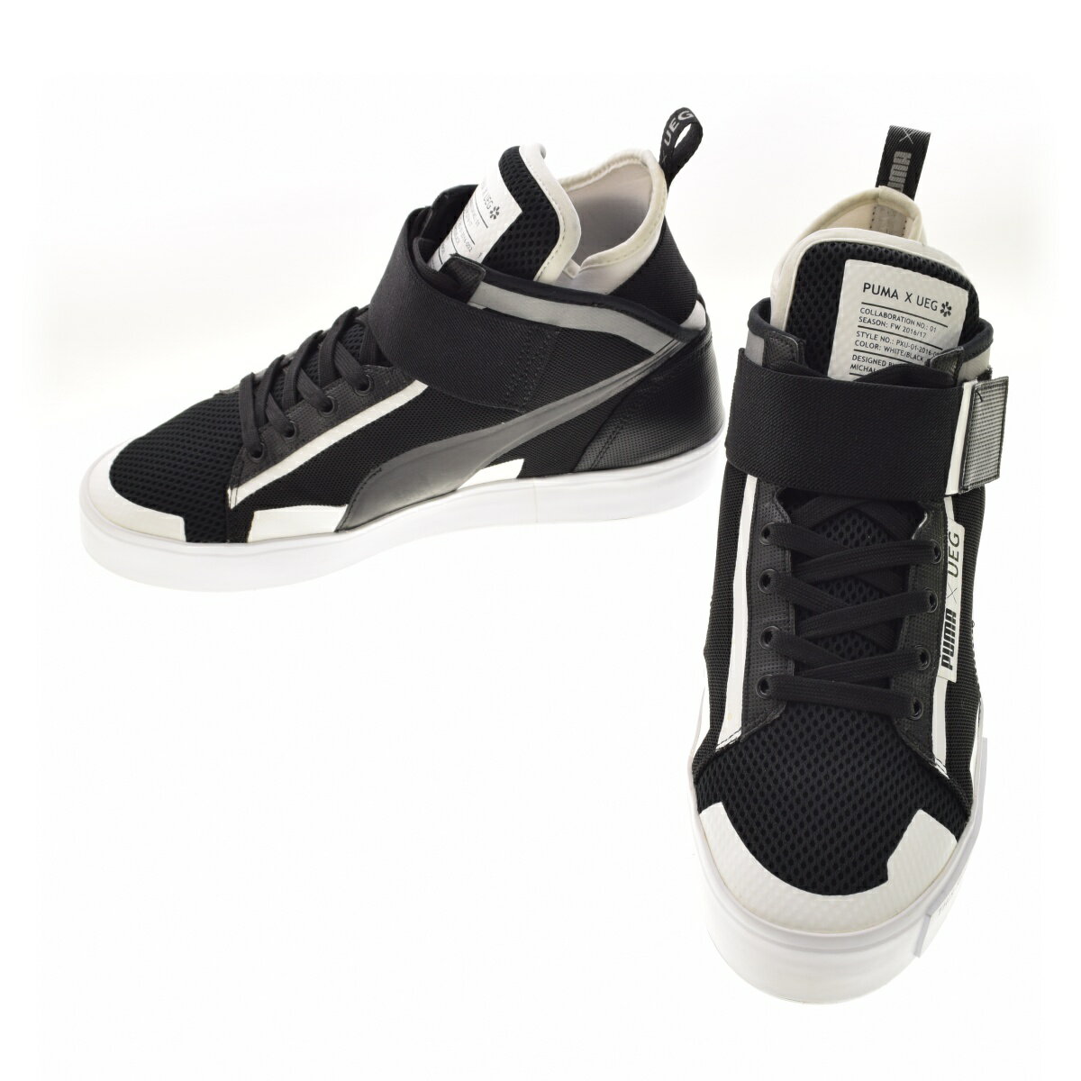 楽天市場】puma ueg court(靴)の通販 楽天市場】puma ueg court(靴)の通販
