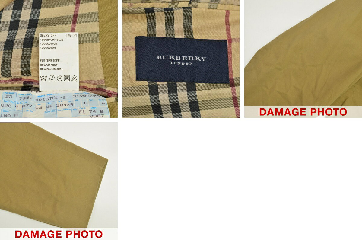 中古 BURBERRY LONDON バーバリーロンドンBRISTOL-S 3釦ジャケット cacebcag-m kanful-11924723 ブランド古着の買取販売カンフル サンプル画像3
