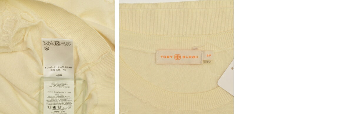 【中古】TORY BURCH / トリーバーチ...の紹介画像3
