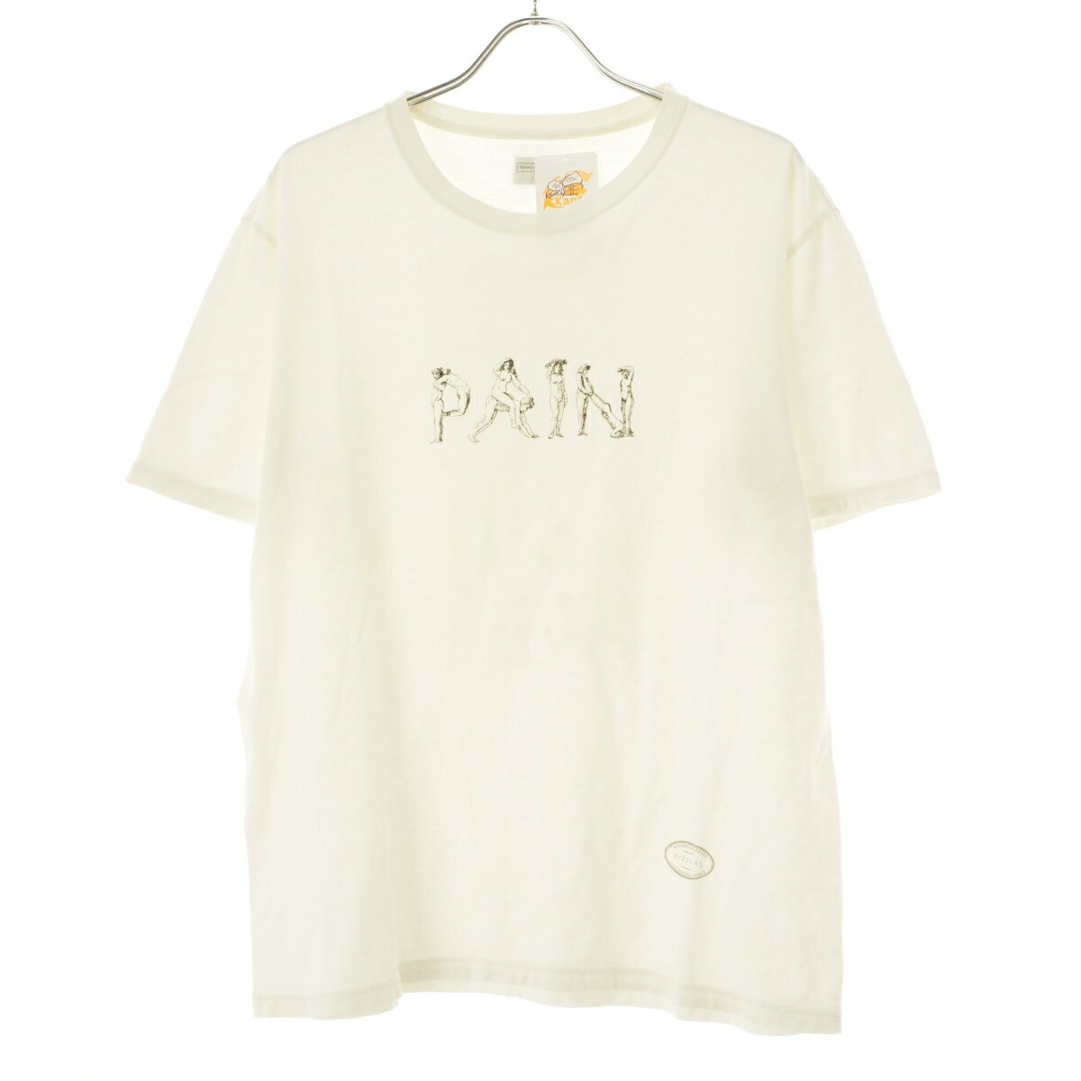 Rakuten - 【中古】TANGTANG / タンタンPAIN半袖Tシャツ【cacfbacf-m】