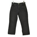 【中古】STUSSY / ステューシー24SS 116659 CLASSIC JEAN WASHED CANVASコットンパンツ【cacfabbf-m】