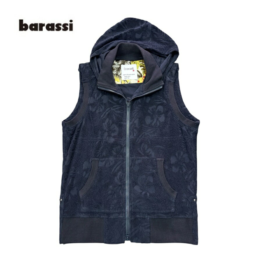 バラシ（barassi ）メンズ パイル地 フーデッドジップベスト ジレbarassi-7250【ネイビー】アウトレット大特価 送料無料！