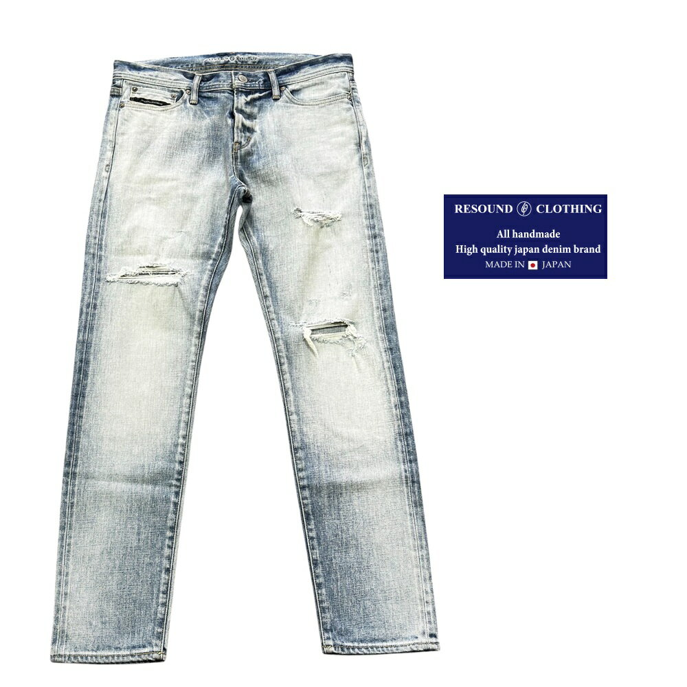 乐天商城 - RESOUND CLOTHING（リサウンドクロージング）デニムジーンズ ハードクラッシュ　ブリーチ加工ストレッチパンツ メンズ 新品