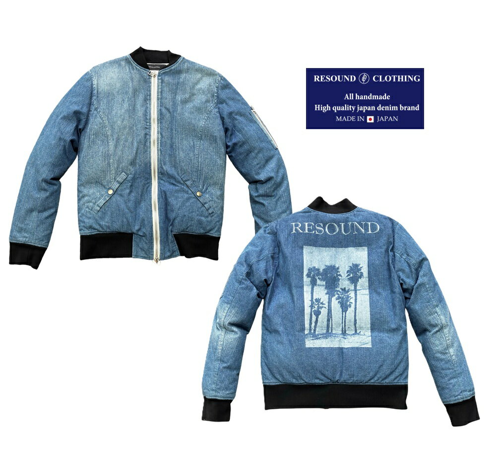 Rakuten - RESOUND CLOTHING（リサウンドクロージング）　メンズ デニムダウンブルゾン ジャンパーMA1シルエット メンズ 新品