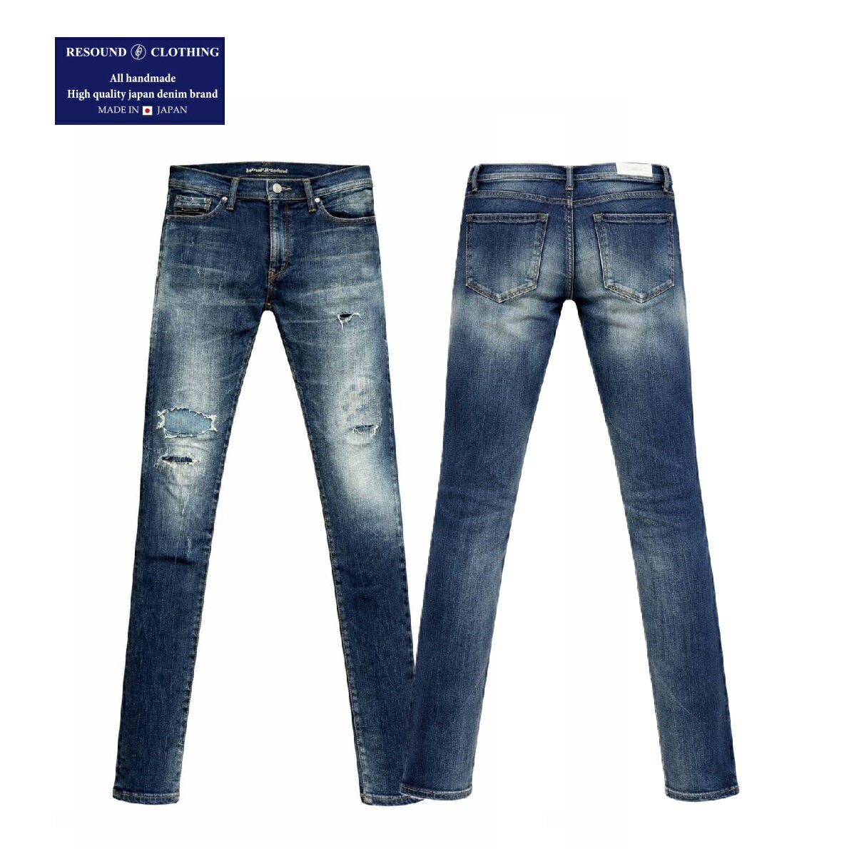 Rakuten - RESOUND CLOTHING（リサウンドクロージング）デニムジーンズ クラッシュ　スリムフィット スキニー ヴィンテージ 加工 RC7SSK004デニムパンツ メンズ 新品