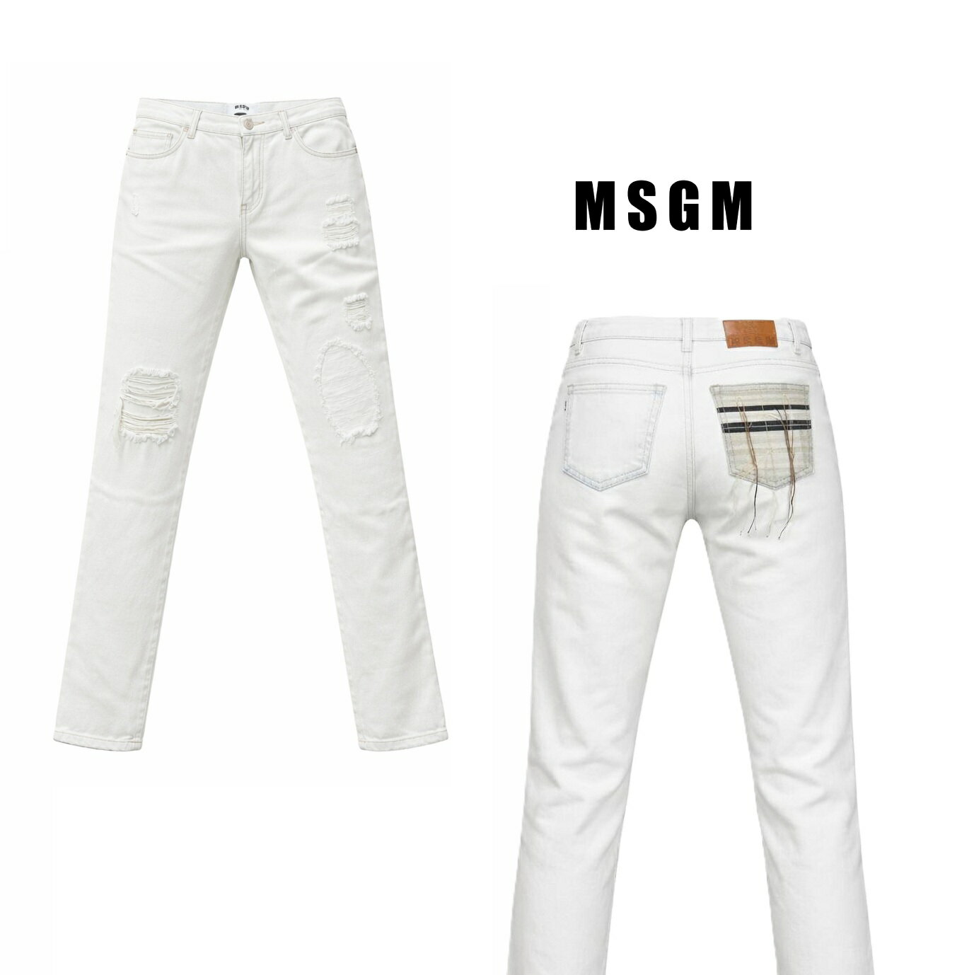 Rakuten - エムエスジーエム（MSGM）　メンズ デニムパンツハードクラッシュ加工 ジーンズ　ボトムス MSGM-184291【ホワイト】新品未使用 送料無料