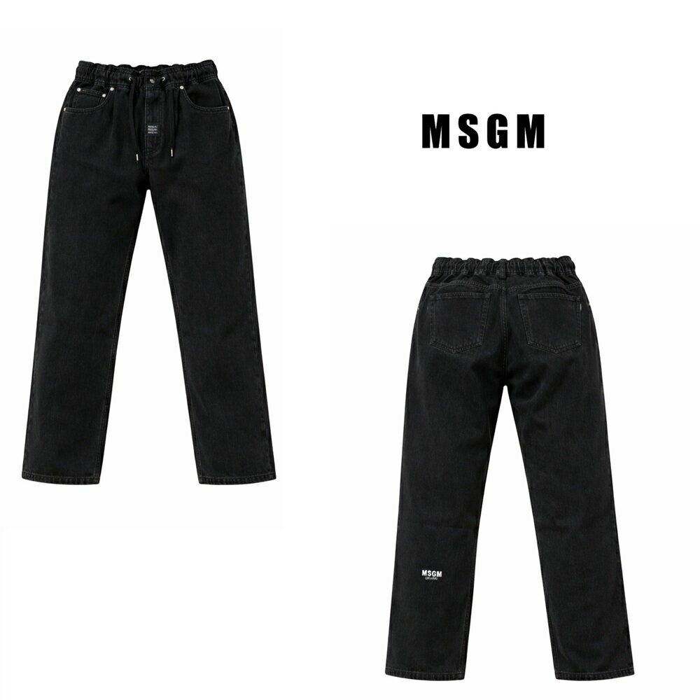 Rakuten - エムエスジーエム（MSGM）　メンズ ブラックデニムパンツスウェットパンツ ワイドルーズフィット ボトムス MSGM-2540MP【ブラック】新品未使用 送料無料