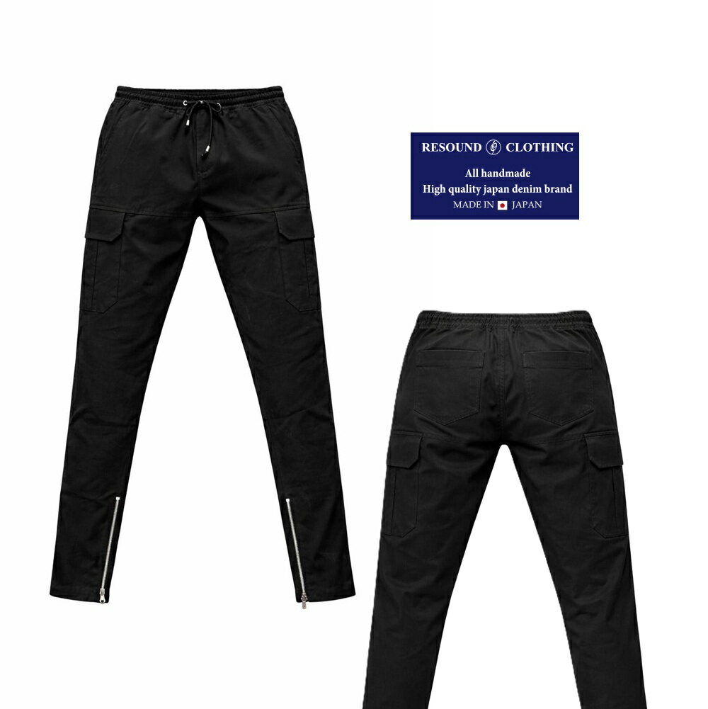 乐天商城 - RESOUND CLOTHING（リサウンドクロージング）スウェットパンツ スキニー ヴィンテージ 加工 裾ファスナー メンズ 新品