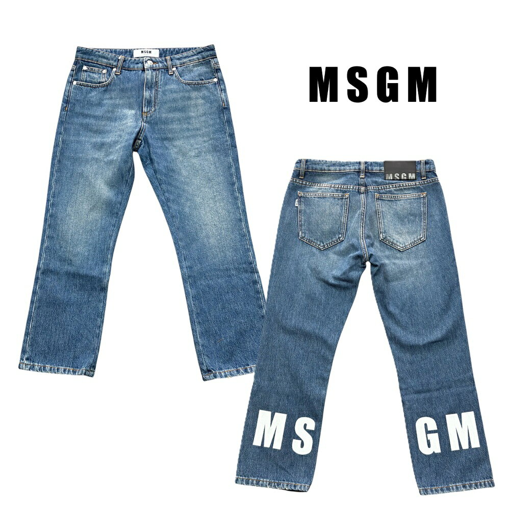 Rakuten - エムエスジーエム（MSGM）　レディース デニムパンツ7分丈パンツ　サブリナパンツ ジーンズ　ボトムス MSGM-2441MDP【ブルー】新品未使用 送料無料