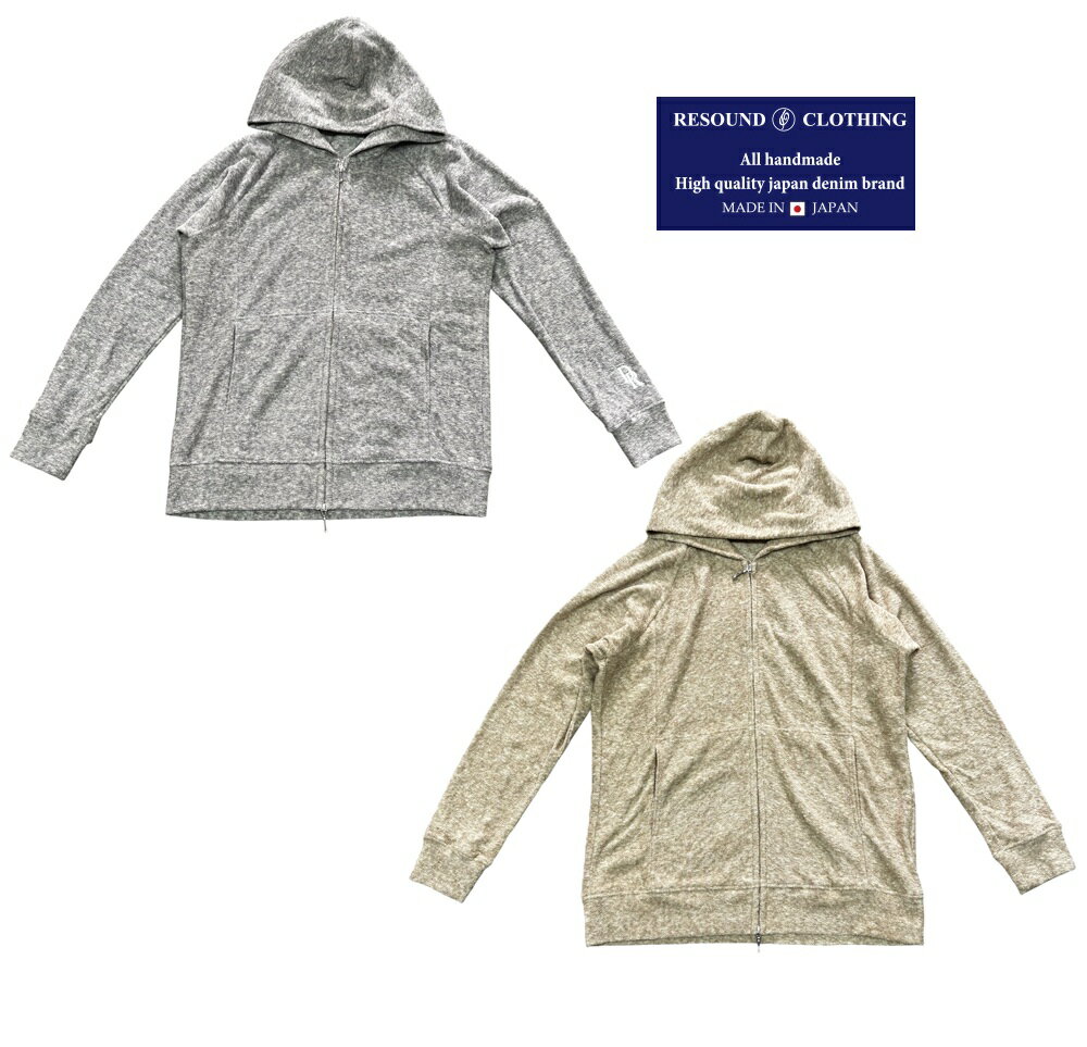 Rakuten - RESOUND CLOTHING（リサウンドクロージング）　メンズ パーカー　 コットンパーカー メンズ 新品