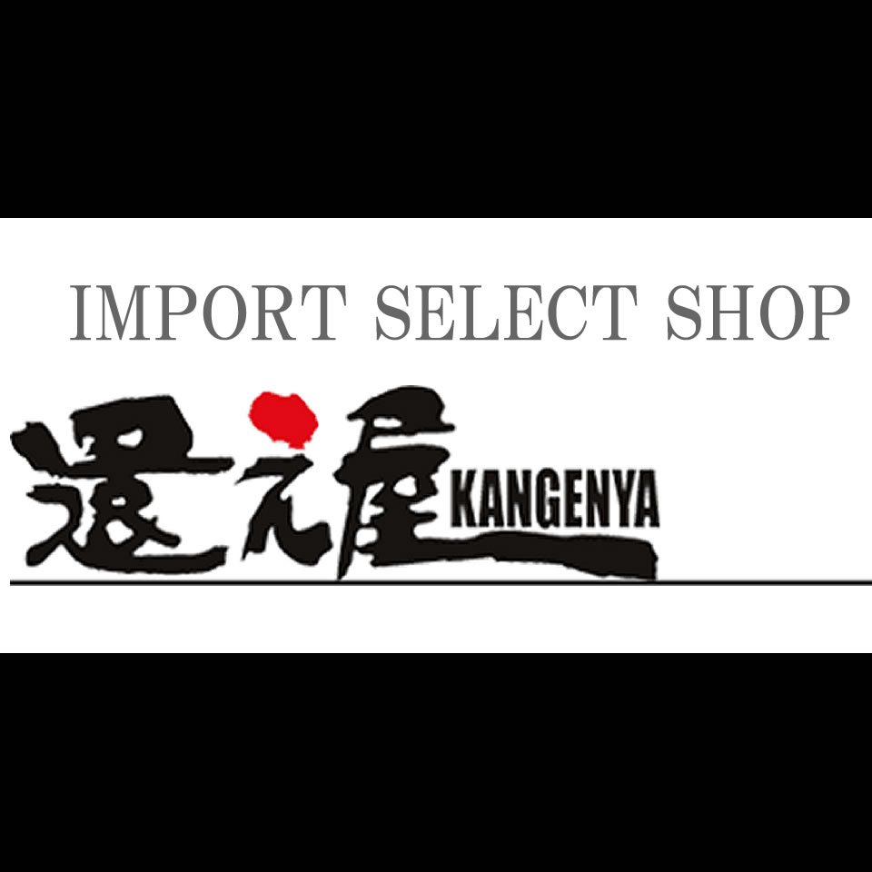 Shop icon