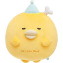 MO04101 チキップダンサーズ 『ほねチキンとあそぼ』 いっしょにすやすや抱きぐるみ