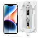 「バリ楽Box」NIMASO ガラスフィルム iPhone 14 用/iPhone 13 Pro 用/iPhone 13 用 保護フィルム 強化ガラス 超簡単貼り付け 気泡ゼロ 指紋防止 ホコリ自動吸着 自動除塵セット付き 2枚セット アイフォン14/13/13プロ(6.1インチ)対応 NSP24D1213