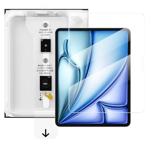 【バリ楽Box】NIMASO ガラスフィルム iPad Air 11 インチ 2024用 超簡単貼り付け 保護フイルム 自動除塵 気泡ゼロ 指紋防止 フイルム 強化 ガラス 失敗なし エア 11 NTB24E1274