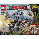レゴ (LEGO) ニンジャゴー ガーマドンのシャークメカ 70656