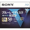SONY ソニー BD-R 50GB 2層 10枚パック(2)