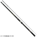ダイワ(DAIWA) 海上釣堀ロッド シーパラダイス・E H-350・E 釣り竿