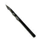 ダイワ(DAIWA) 磯竿 リバティクラブ小継磯 2-270 釣り竿