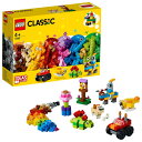 レゴ(LEGO) クラシック アイデアパーツ 11002 知育玩具 ブロック おもちゃ 女の子 男の子