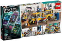 レゴ(LEGO) ヒドゥンサイド ゴーストハントスクールバス 3000 70423