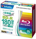 バーベイタムジャパン(Verbatim Japan) BD-R (ハードコート仕様) 1回録画用 25GB 1-4倍速 5mmケース 10枚パック ワイド印刷対...