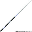 シマノ(SHIMANO) 船竿 並継 22 ディープゲームBB 150-210