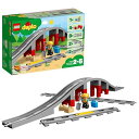 レゴ(LEGO)デュプロ あそびが広がる! 鉄道橋とレールセット 10872 おもちゃ ブロック プレゼント幼児 赤ちゃん 電車 でんしゃ 男の子 女の子 2歳...