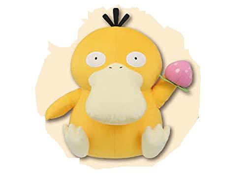 ポケットモンスター めちゃでかコダックぬいぐるみ｜タイトーの8