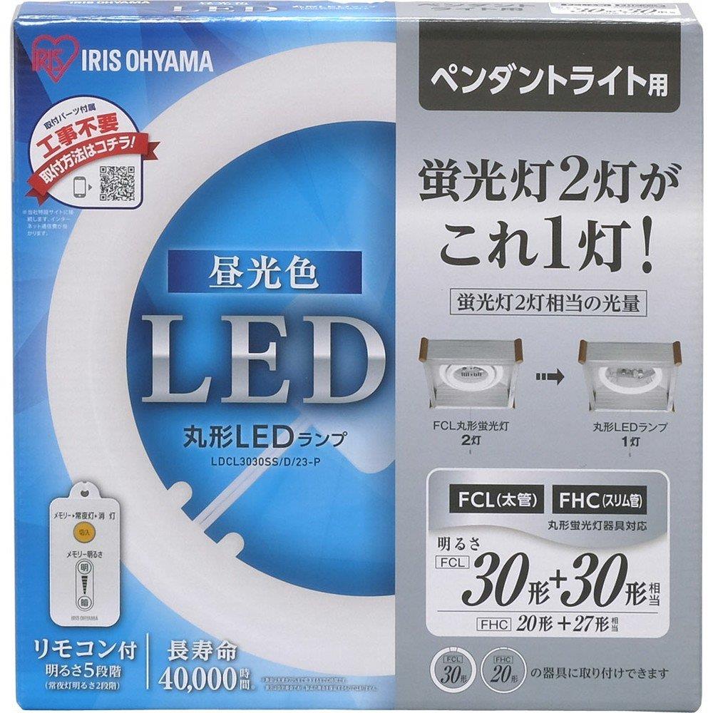 Amazon | アイリスオーヤマ LED 丸型 (FCL) 30形+40形 昼光色