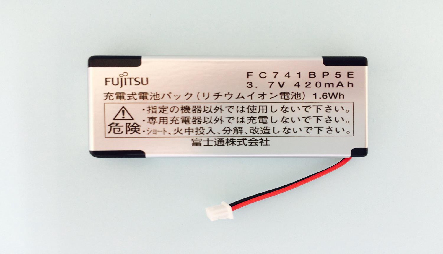 楽天市場】電話機 コードレス(メーカー富士通)の通販 楽天市場】電話機 コードレス(メーカー富士通)の通販