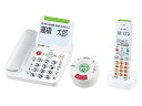 シャープ(SHARP) JD-ATM1CL「てもたん」付き防犯電話機 てもたん1台+子機1台タイプ