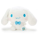 サンリオ(SANRIO) シナモロール スタンダードぬいぐるみ L N-1904-167860