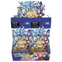 ウィクロス WXDi-P02 TCG ブースターパック CHANGING DIVA BOX