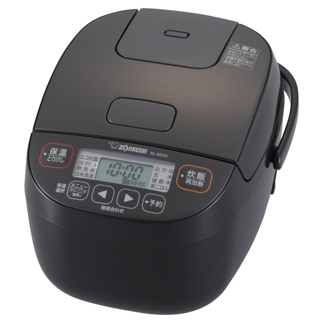 楽天市場】極め炊き nl-bd05の通販 楽天市場】極め炊き nl-bd05の通販